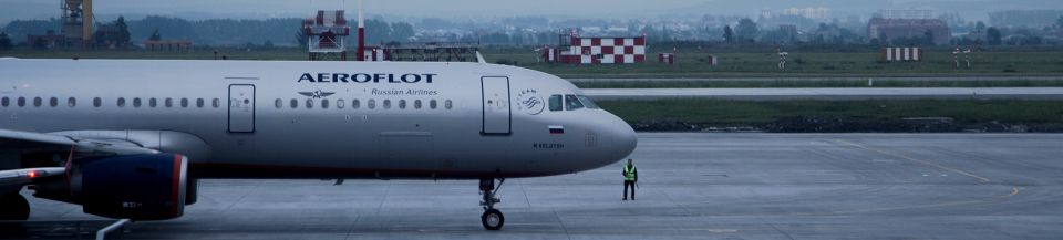 Как летать с ребенком