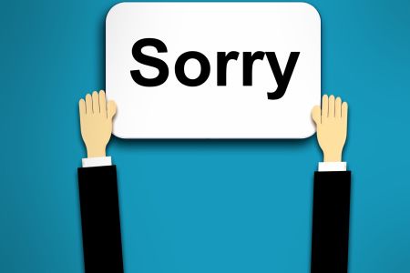 Служба расставаний