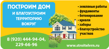 Группа компаний Газспецстрой