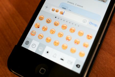 Виртуальные отношения