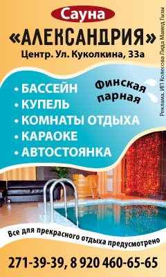 подержанные авто на авито. камелот воронеж объявления авто. саньенг кайрон 2007г. ваз 21140 2005 года. ваз-21140 хэтчбек.